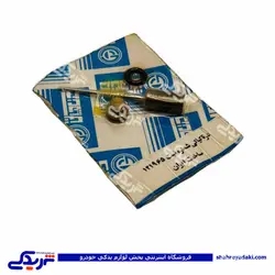 سوزن اتوماتیک پیکان درنا کیاتی 9000999137 (خرید عمده تکی)