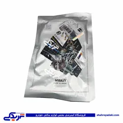 نیسان کاسه نمد عقب گیربکس ویژن  9000980157 (خرید عمده تکی)