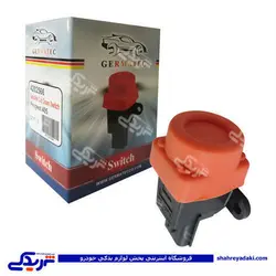پژو کلید قطع کن بنزین 405 ژرماتک GERMATEC کد 4202566 (خرید عمده تکی)