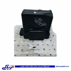 جعبه ای سی یو انژکتوری پیکان ایساکو 2081000399 (خرید عمده تکی)