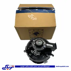 پژو موتور بخاری 206 طرح ساندن ایساکو 1010202599 (خرید عمده تکی)