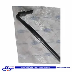 پژو شیلنگ هیدرولیک فشار ضعیف آردی RD دینا پارت 1303002 (خرید عمده تکی)