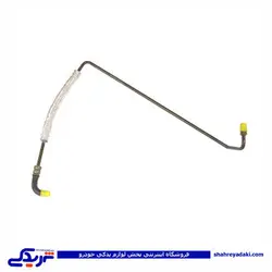 پژو شیلنگ هیدرولیک فشار ضعیف آردی RD دینا پارت 1303002 (خرید عمده تکی)