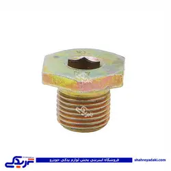 پژو پیچ کارتل تخلیه روغن 405 9000941015 (خرید عمده تکی)