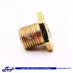 پژو پیچ کارتل تخلیه روغن 405 9000941015 (خرید عمده تکی)