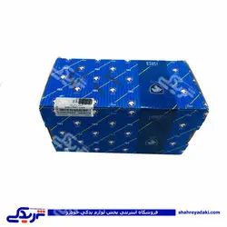 دنده زیر گیربکس تحتانی پیکان ایساکو 0650102499 (خرید عمده تکی)