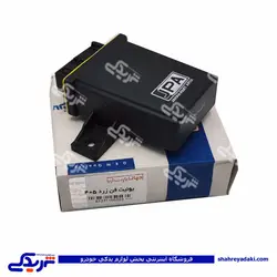 پژو یونیت فن 405 زرد سمند RD سامفر 9000890011 (خرید عمده تکی)
