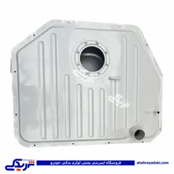 باک بنزین پیکان انژکتور بیرون باک (بیضی) 45 لیتر 9000301721 (خرید عمده تکی)