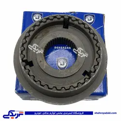 کشوئی گیربکس کامل 1و 2 پیکان 9000255042 (خرید عمده تکی)