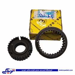 کشوئی گیربکس کامل 1و 2 پیکان 9000255042 (خرید عمده تکی)