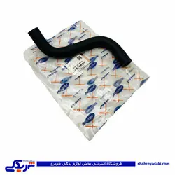 تیبا شیلنگ بخاری کج گاز سوز دیناپارت  2502057 (خرید عمده تکی)