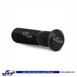 پیچ چرخ پیکان تکی دینا پارت 1105006 (خرید عمده تکی)