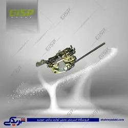 پراید قفل داخل درب عقب راست قدیم GISP 503516 (خرید عمده تکی)