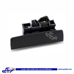 پژو دستگیره درب بازکن بیرونی راست 405 کاوج 9000581040 (خرید عمده تکی)