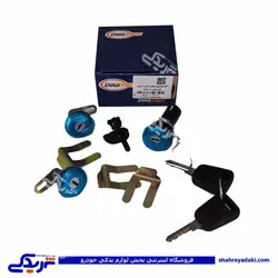 قفل سوئیچی کامل دربها و صندوق پیکان دینا پارت 1105036 (خرید عمده تکی)