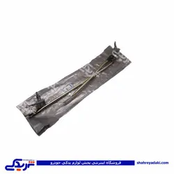 پراید اهرم برف پاکن ( قیچی مکانیزم بازوئی برف پاکن ) سایپا یدک  501528PD4 (خرید عمده تکی)