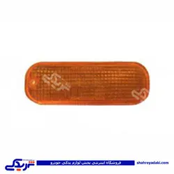 پراید طلق راهنما داخل سپر طرح فابریکی 9000570347 (خرید عمده تکی)