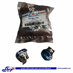 پراید قفل سوئیچی محافظ درب باک سایپایدک 502362P06 (خرید عمده تکی)