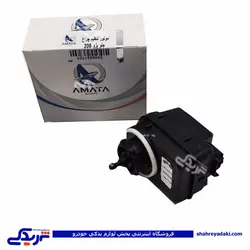 پژو موتور تنظیم چراغ جلو 206 آماتاصمد 15080428 (خرید عمده تکی)