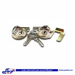 نیسان قفل سوئیچی دو تکه نصیری NS504 (خرید عمده تکی)