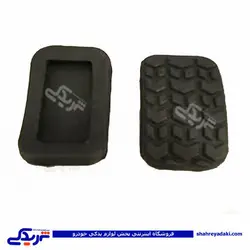 پراید لاستیک پدال گاز 9000570393 (خرید عمده تکی)