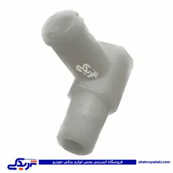 پراید دو راهی منیفولد پلاستیکی 9000570301 (خرید عمده تکی)