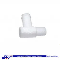 پراید دو راهی منیفولد پلاستیکی 9000570301 (خرید عمده تکی)