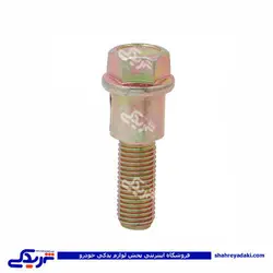 پراید پیچ رام کوتاه جلو دینا پارت   1503036 (خرید عمده تکی)