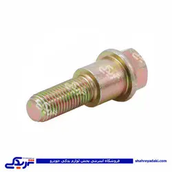 پراید پیچ رام کوتاه جلو دینا پارت   1503036 (خرید عمده تکی)