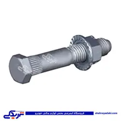 پراید پیچ طبق با مهره دینا پارت   1505194 (خرید عمده تکی)