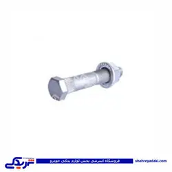 پراید پیچ طبق با مهره دینا پارت   1505194 (خرید عمده تکی)
