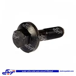 پراید پیچ پولی سر میل لنگ دینا پارت  1505133 (خرید عمده تکی)