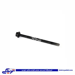 پژو پیچ سرسیلندر 405 نیم رزوه دینا پارت 1202125 (خرید عمده تکی)