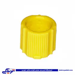 پراید بوش جعبه فرمان پلاستیکی کرفسی  دینا پارت 1503061 (خرید عمده تکی)