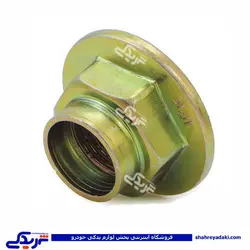 پراید مهره پلوس (خرید عمده تکی)