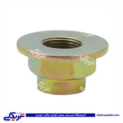 پراید مهره پلوس (خرید عمده تکی)