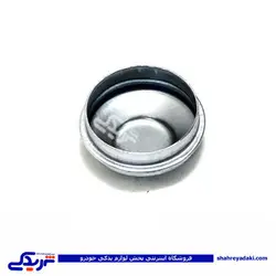 پراید کاپ چرخ (گریس) کاپ گیر 9000570560 (خرید عمده تکی)