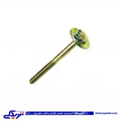 پراید پیچ زاپاس بند صبا   9000570110 (خرید عمده تکی)