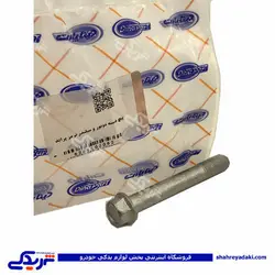 پراید پیچ دسته موتور و سیلندر ترمز دینا پارت 1503052 (خرید عمده تکی)