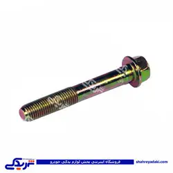 پراید پیچ دسته موتور و سیلندر ترمز دینا پارت 1503052 (خرید عمده تکی)