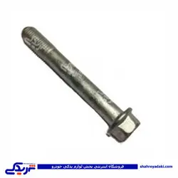 پراید پیچ دسته موتور و سیلندر ترمز دینا پارت 1503052 (خرید عمده تکی)