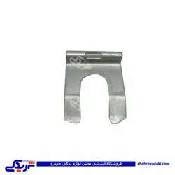 پراید خار شیلنگ ترمز 9000570510 (خرید عمده تکی)
