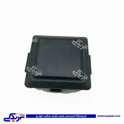 پراید خار کورکن داشبورد مربعی 9000570272 (خرید عمده تکی)