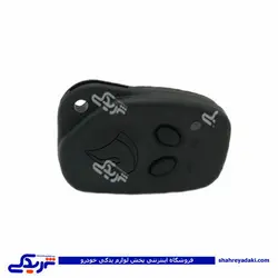 پژو قاب ریموت سمند دینا پارت 1405014 (خرید عمده تکی)