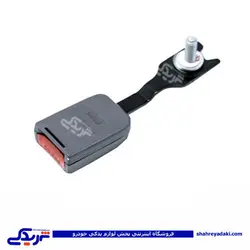 پراید قفل کمربند تیبا کوئیک جلو راست سایپا یدک P06 100732P06 (خرید عمده تکی)