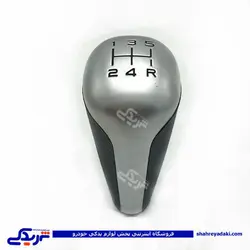 پژو سری دسته دنده 405 جدید دینا پارت 1205180 (خرید عمده تکی)