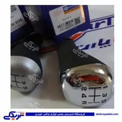پژو سری دسته دنده 405 جدید دینا پارت 1205180 (خرید عمده تکی)