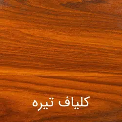میز تلویزیون مدل TS007 - دکووا