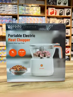 چرخ گوشت Porodo Meat Chopper