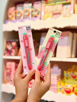 کاتر توت فرنگی بلند